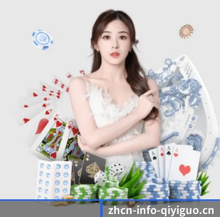 AI 战术引擎